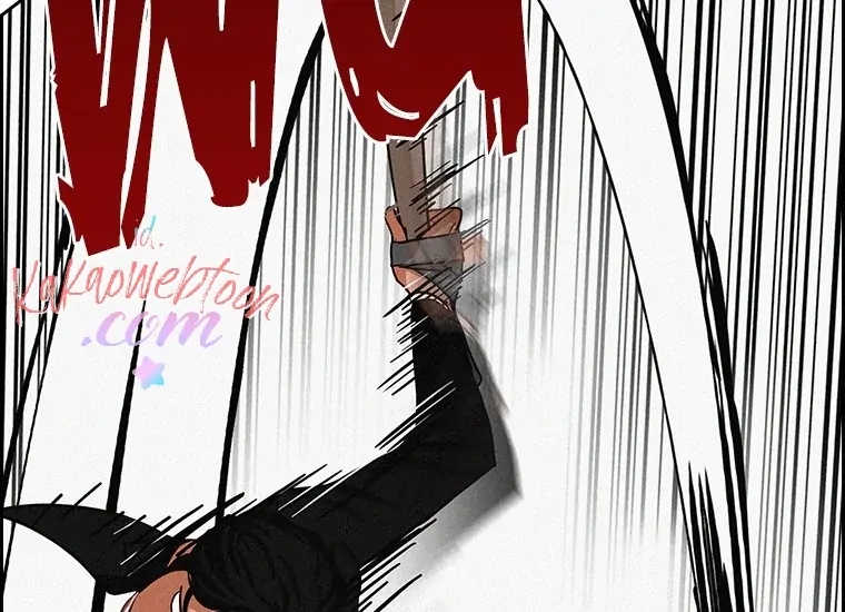Lord Of Money Chapter 133 Halaman 104