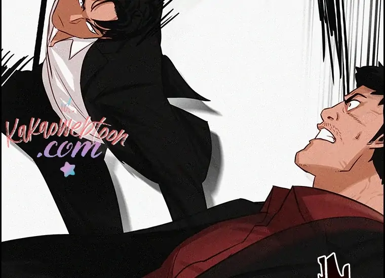 Lord Of Money Chapter 133 Halaman 105