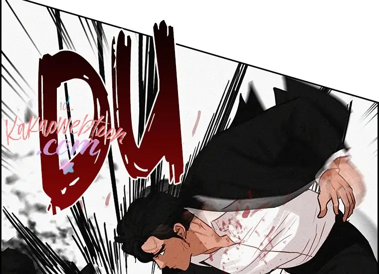 Lord Of Money Chapter 133 Halaman 114