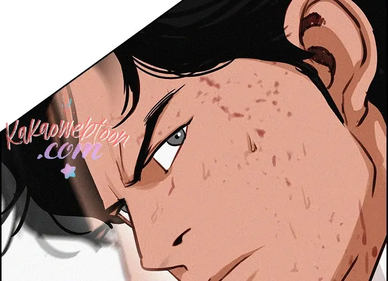 Lord Of Money Chapter 133 Halaman 117