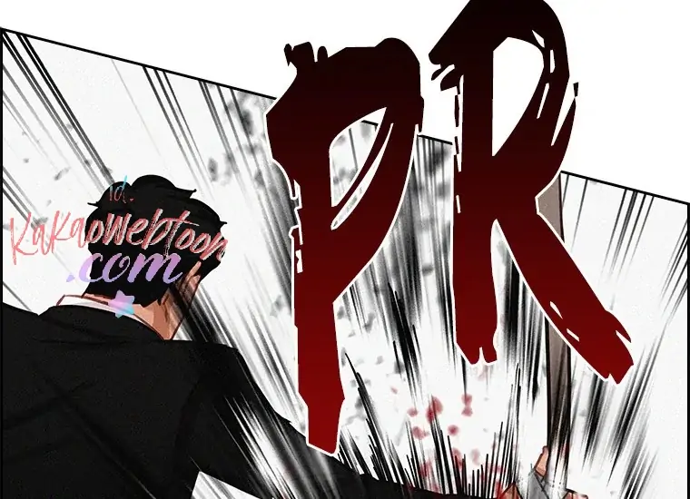 Lord Of Money Chapter 133 Halaman 124