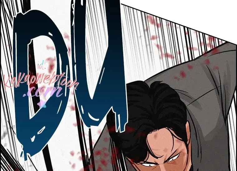 Lord Of Money Chapter 133 Halaman 179