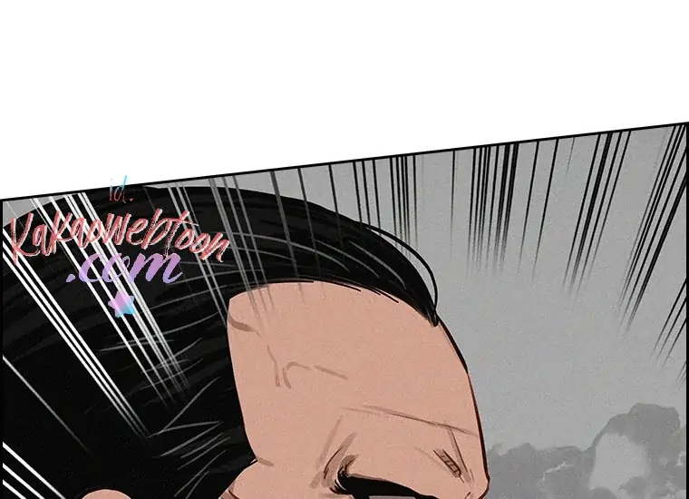 Lord Of Money Chapter 133 Halaman 220