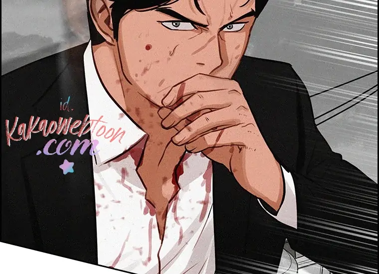 Lord Of Money Chapter 133 Halaman 224