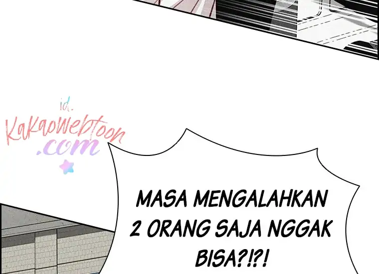 Lord Of Money Chapter 133 Halaman 225