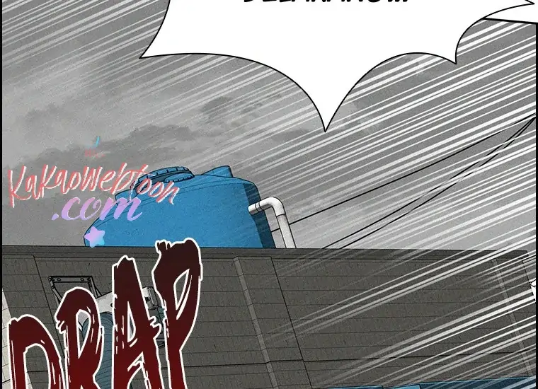 Lord Of Money Chapter 133 Halaman 232