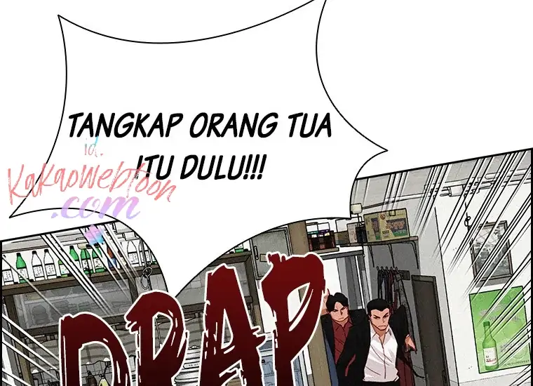 Lord Of Money Chapter 133 Halaman 243