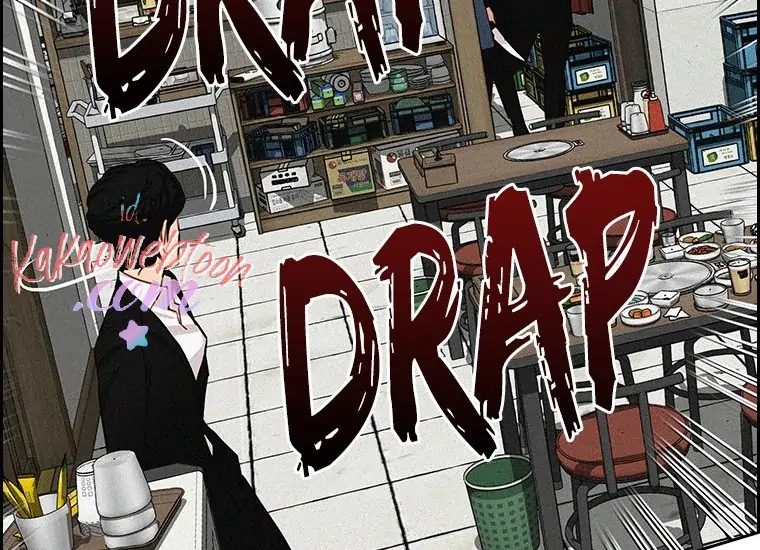 Lord Of Money Chapter 133 Halaman 244