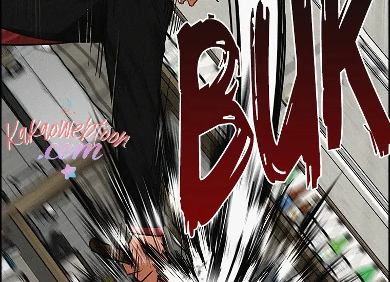 Lord Of Money Chapter 134 Halaman 23