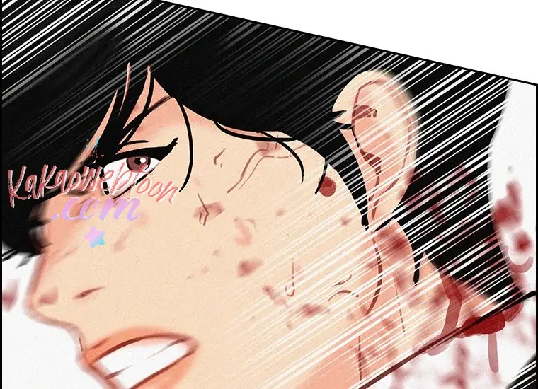 Lord Of Money Chapter 134 Halaman 35