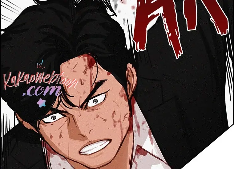 Lord Of Money Chapter 134 Halaman 73