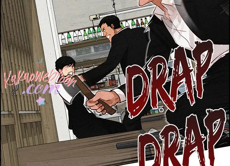 Lord Of Money Chapter 134 Halaman 80