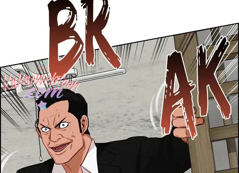 Lord Of Money Chapter 134 Halaman 82