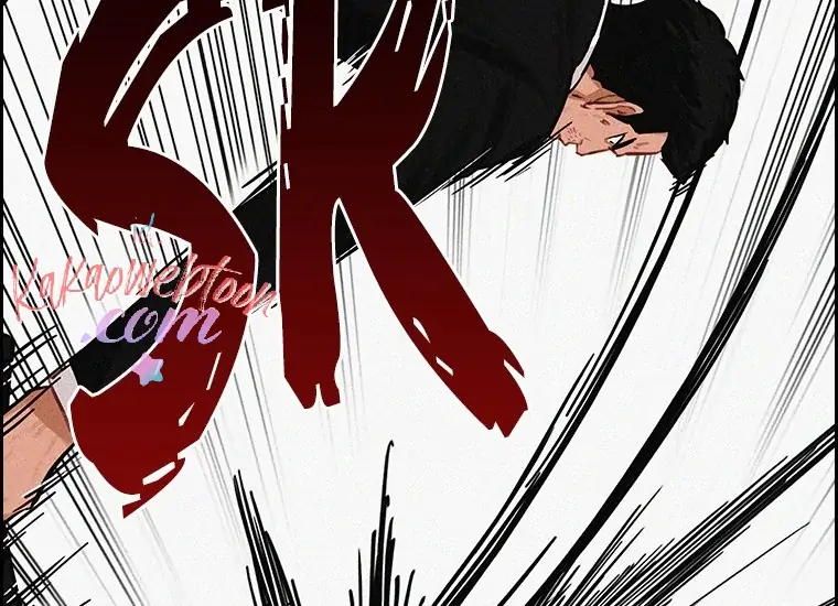 Lord Of Money Chapter 134 Halaman 172