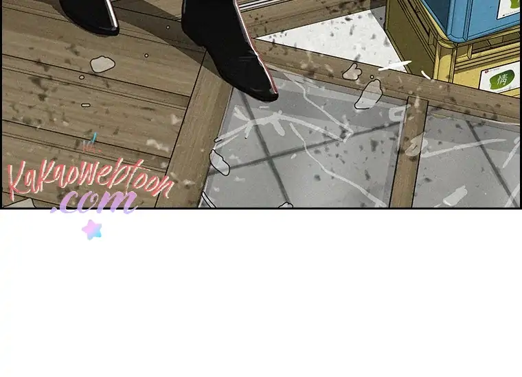 Lord Of Money Chapter 134 Halaman 207