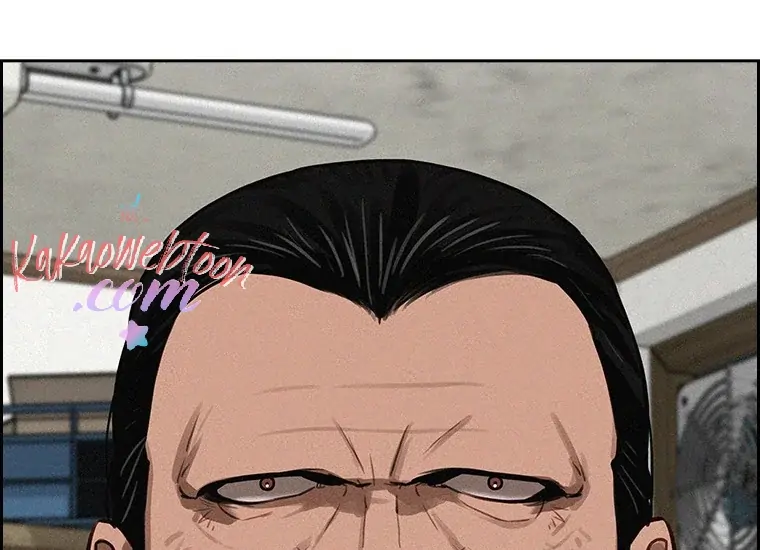 Lord Of Money Chapter 134 Halaman 220