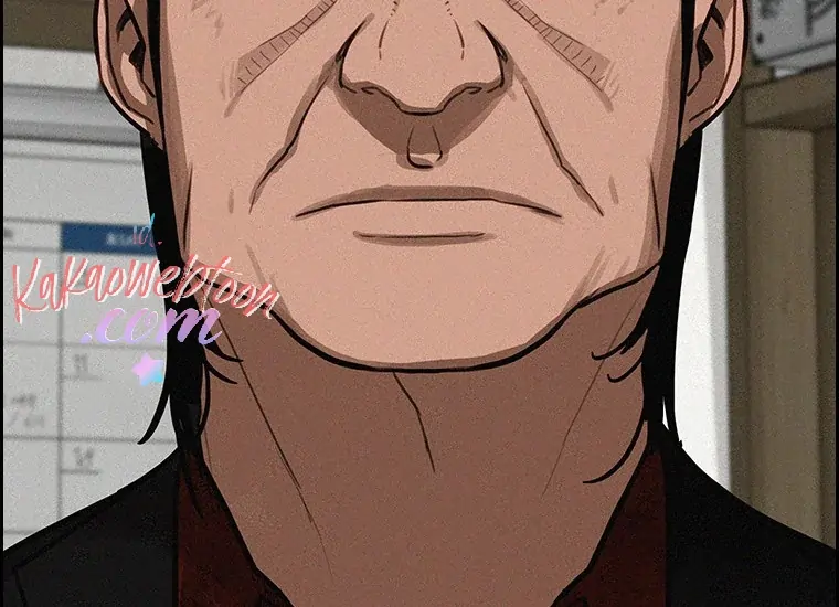 Lord Of Money Chapter 134 Halaman 221
