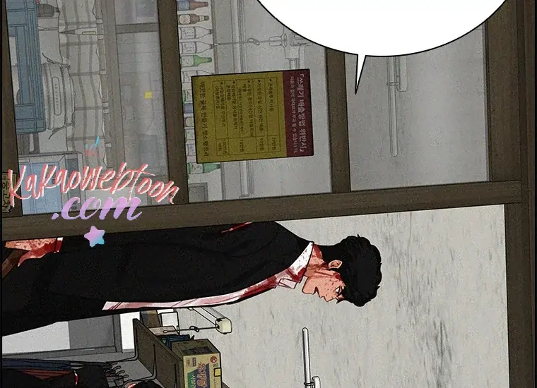 Lord Of Money Chapter 134 Halaman 224
