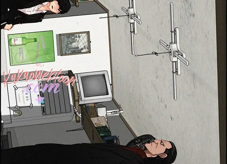 Lord Of Money Chapter 134 Halaman 225
