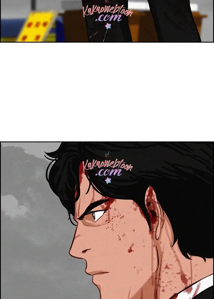 Lord Of Money Chapter 135 Halaman 10