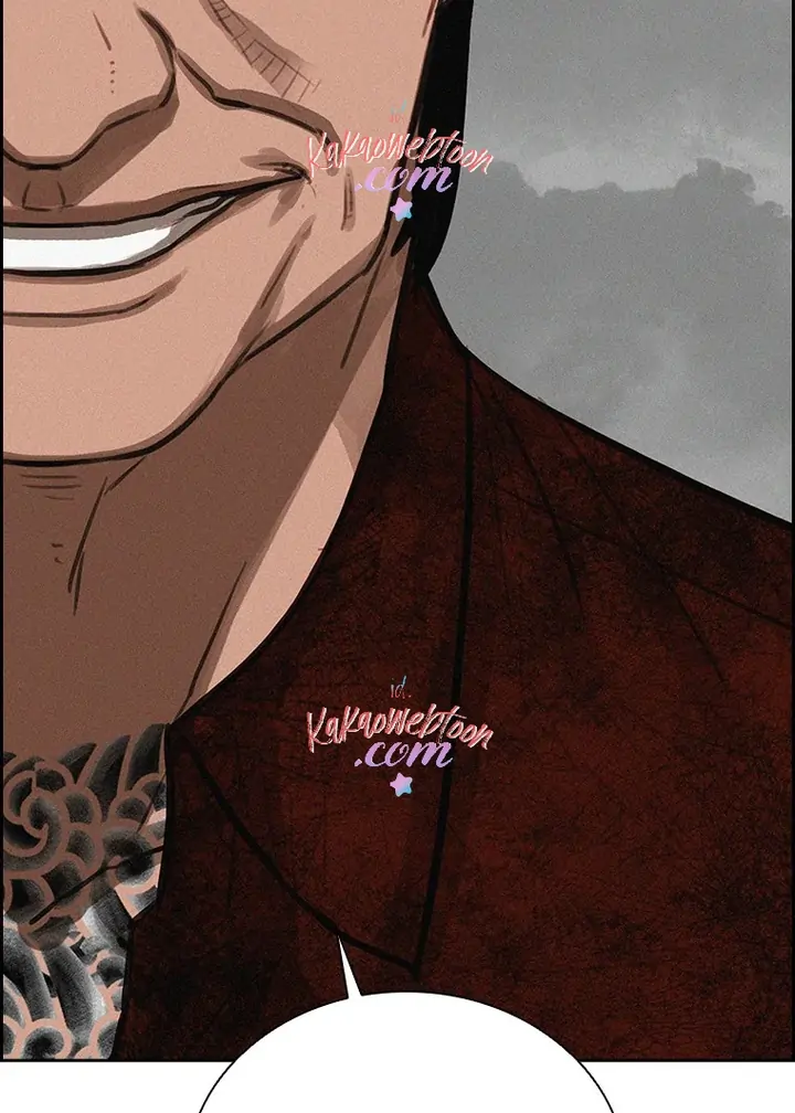 Lord Of Money Chapter 135 Halaman 13