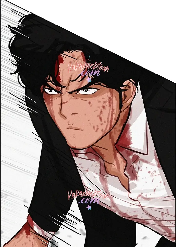 Lord Of Money Chapter 135 Halaman 17