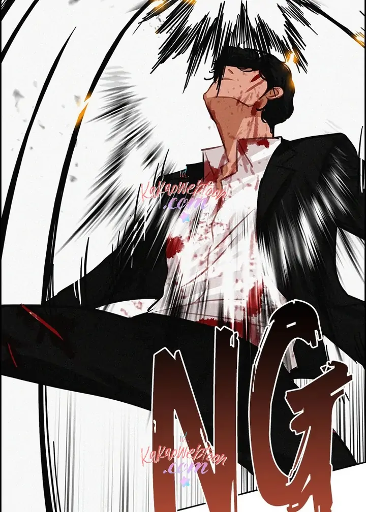 Lord Of Money Chapter 135 Halaman 20
