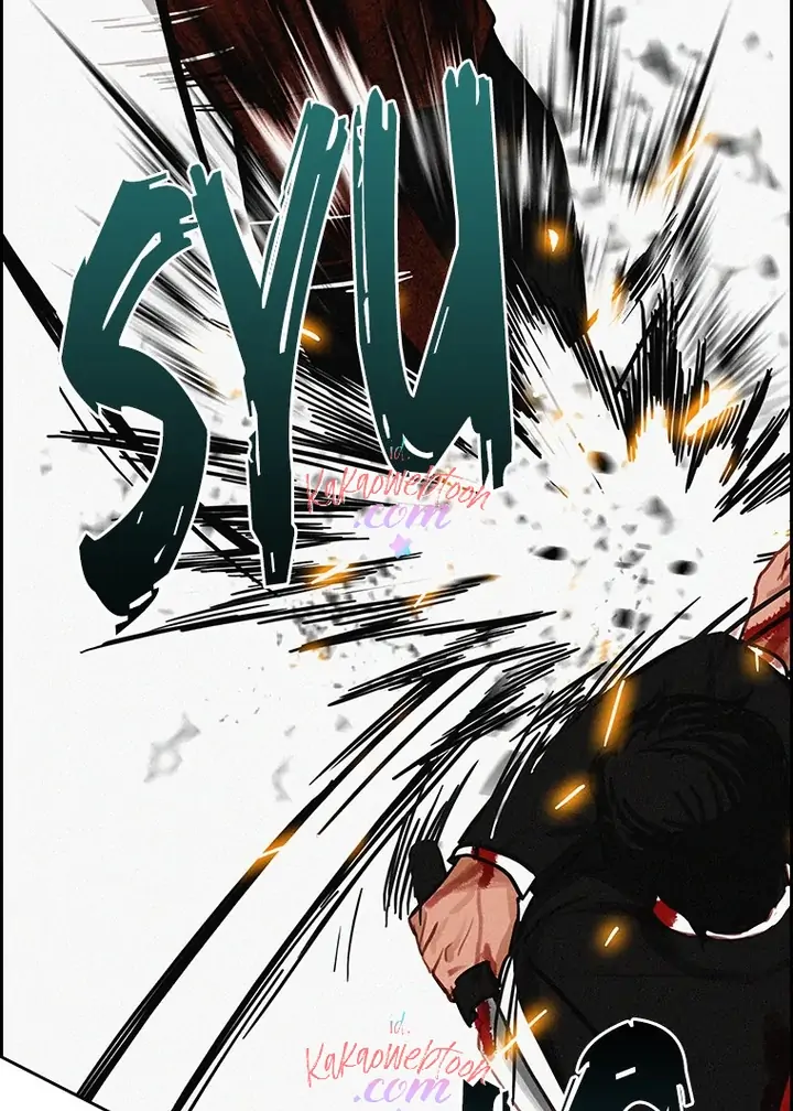Lord Of Money Chapter 135 Halaman 22