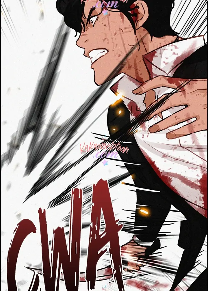 Lord Of Money Chapter 135 Halaman 24