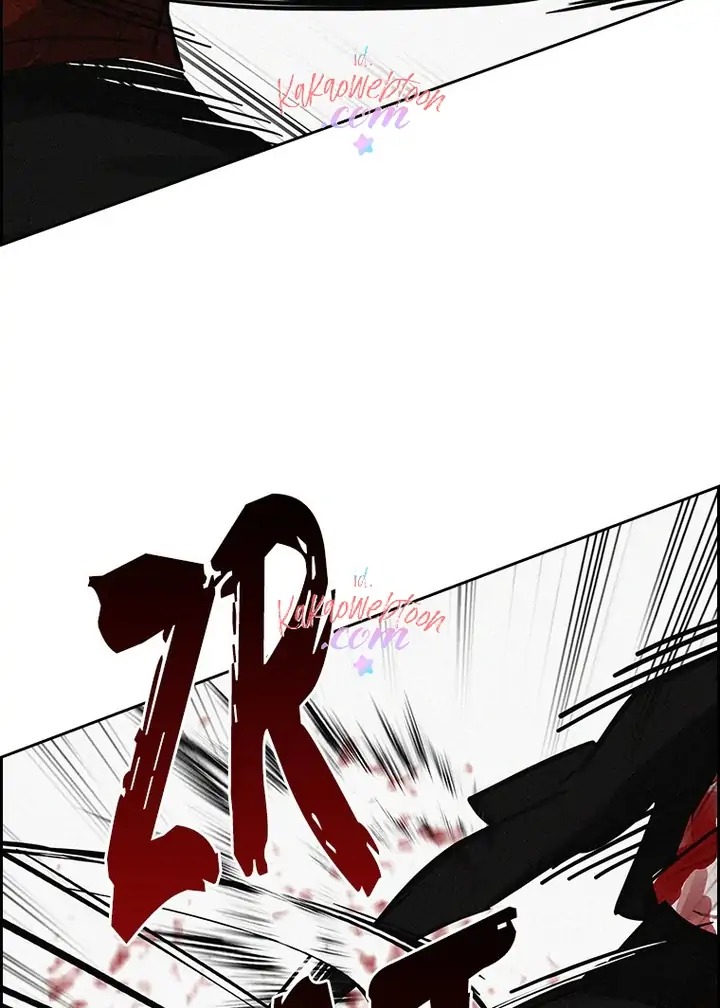 Lord Of Money Chapter 135 Halaman 27