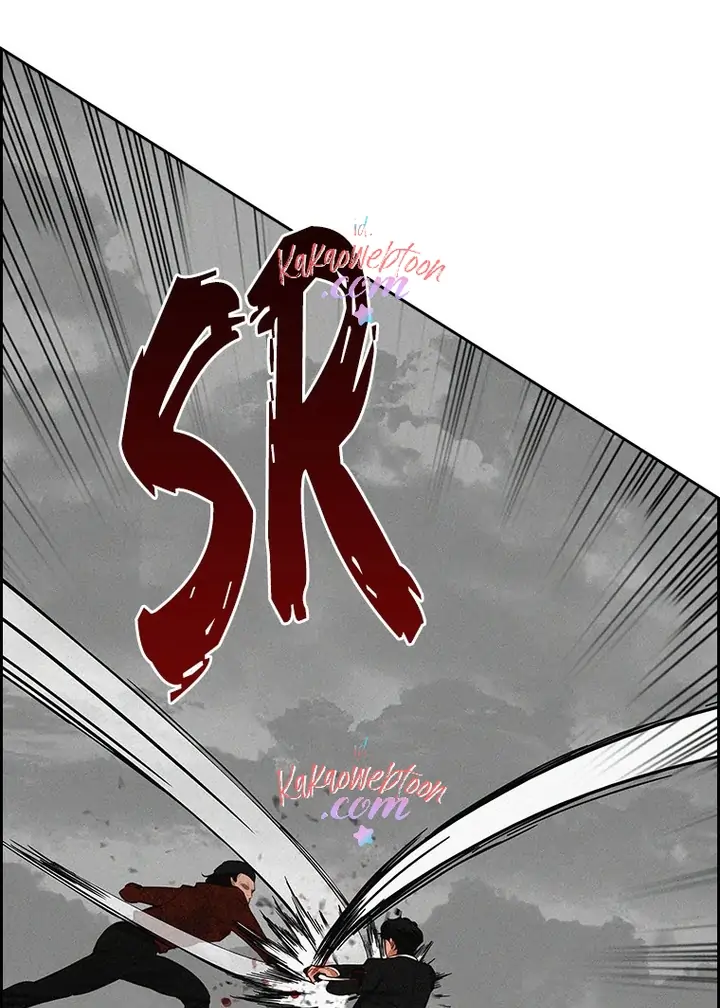 Lord Of Money Chapter 135 Halaman 32