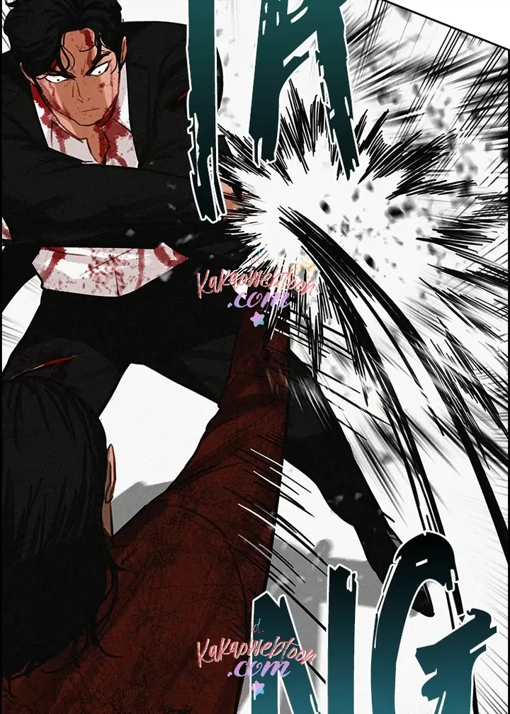 Lord Of Money Chapter 135 Halaman 36