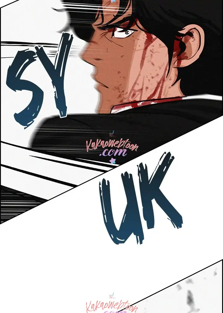 Lord Of Money Chapter 135 Halaman 38