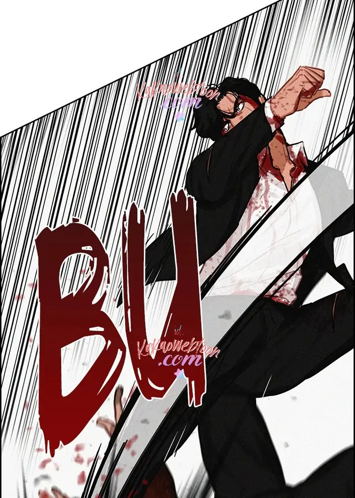 Lord Of Money Chapter 135 Halaman 45