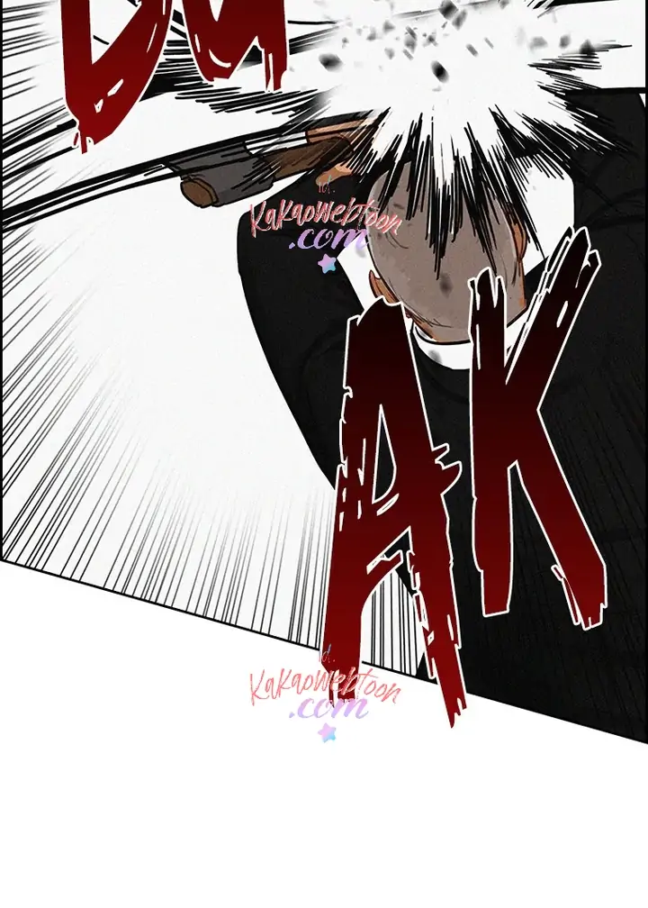 Lord Of Money Chapter 135 Halaman 62