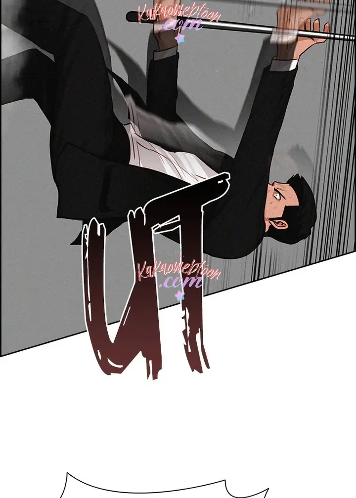 Lord Of Money Chapter 135 Halaman 71