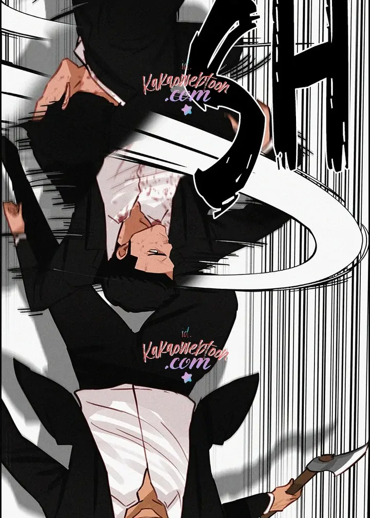 Lord Of Money Chapter 135 Halaman 75