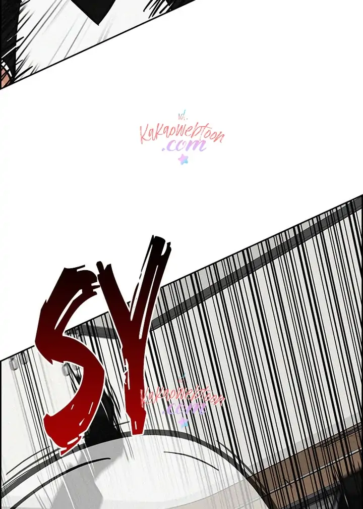 Lord Of Money Chapter 135 Halaman 78