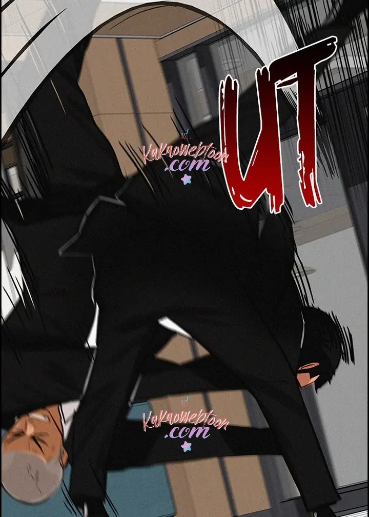 Lord Of Money Chapter 135 Halaman 79