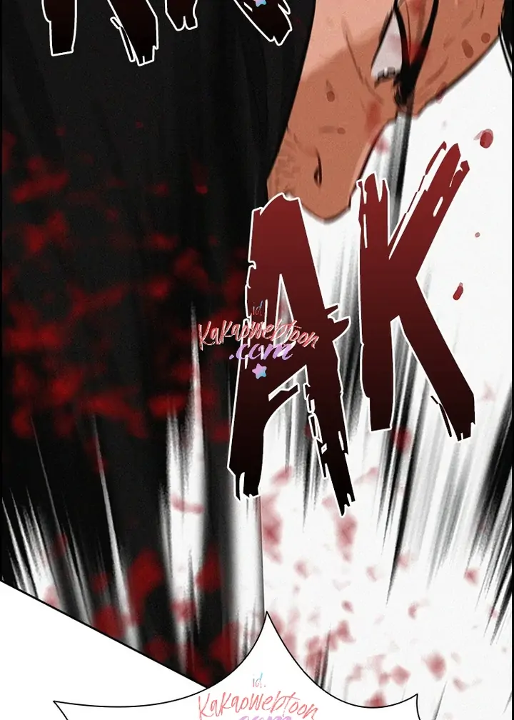 Lord Of Money Chapter 135 Halaman 84
