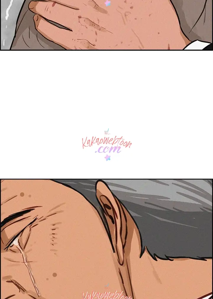 Lord Of Money Chapter 135 Halaman 115
