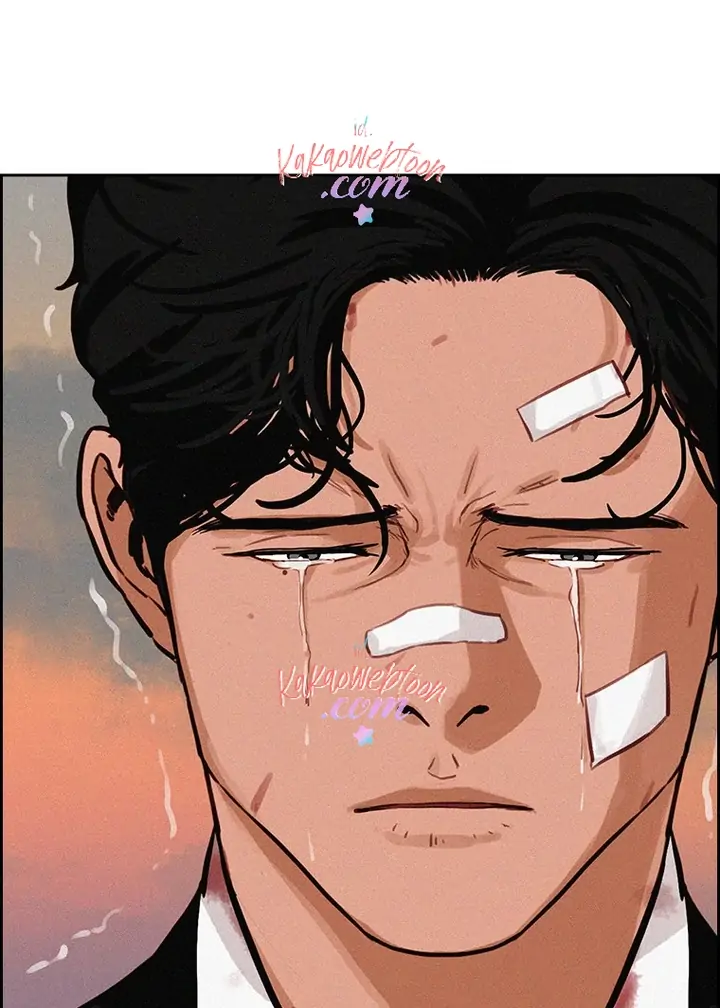 Lord Of Money Chapter 135 Halaman 121