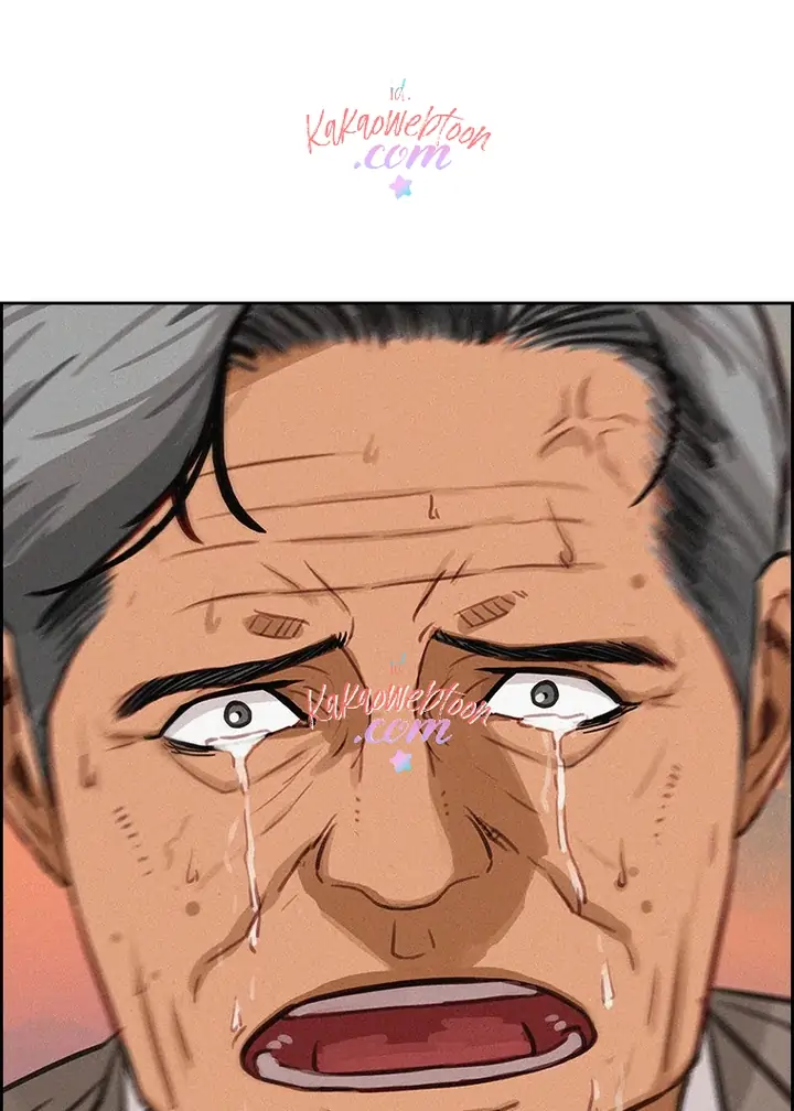 Lord Of Money Chapter 135 Halaman 135