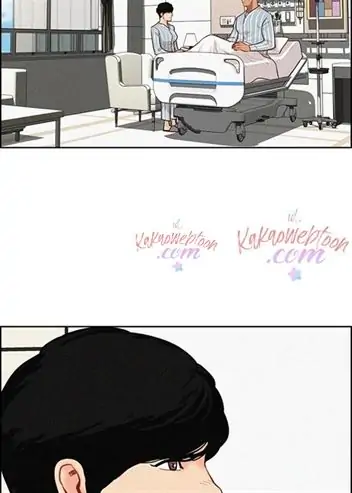 Lord Of Money Chapter 137 Halaman 44