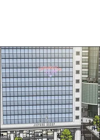 Lord Of Money Chapter 139 Halaman 74