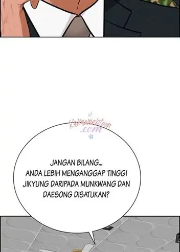 Lord Of Money Chapter 139 Halaman 106
