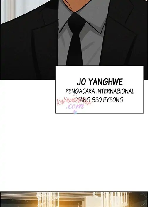 Lord Of Money Chapter 140 Halaman 7