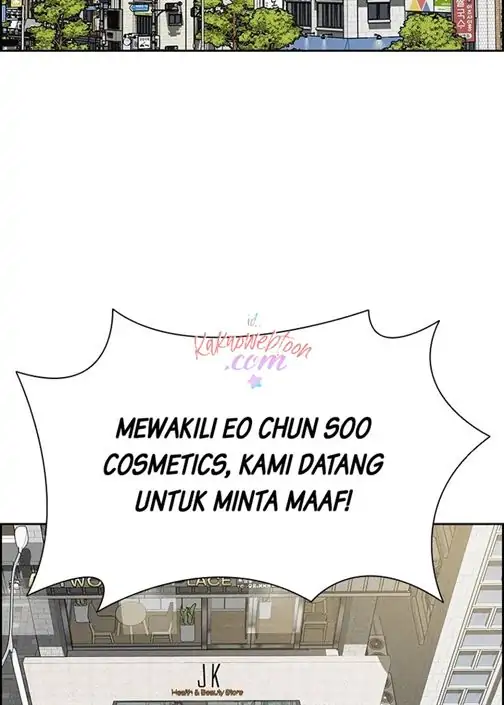 Lord Of Money Chapter 140 Halaman 74