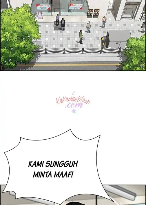 Lord Of Money Chapter 140 Halaman 75