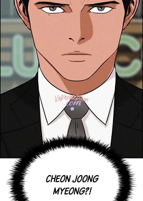 Lord Of Money Chapter 140 Halaman 111